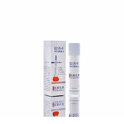 多用途抗菌乳液君山