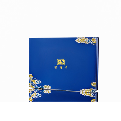 君山产后修复调理套