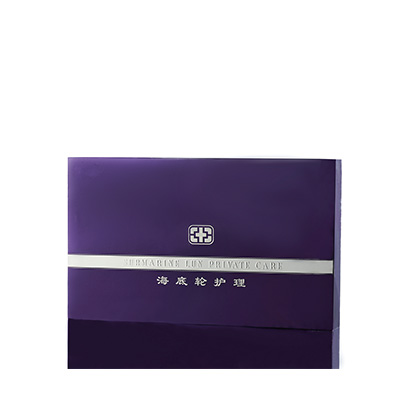 气血能量海底轮君山