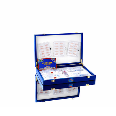 君山润芯滋润综合版